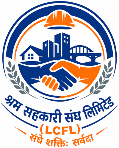 Shram Sahkari Sangh Limited emblem